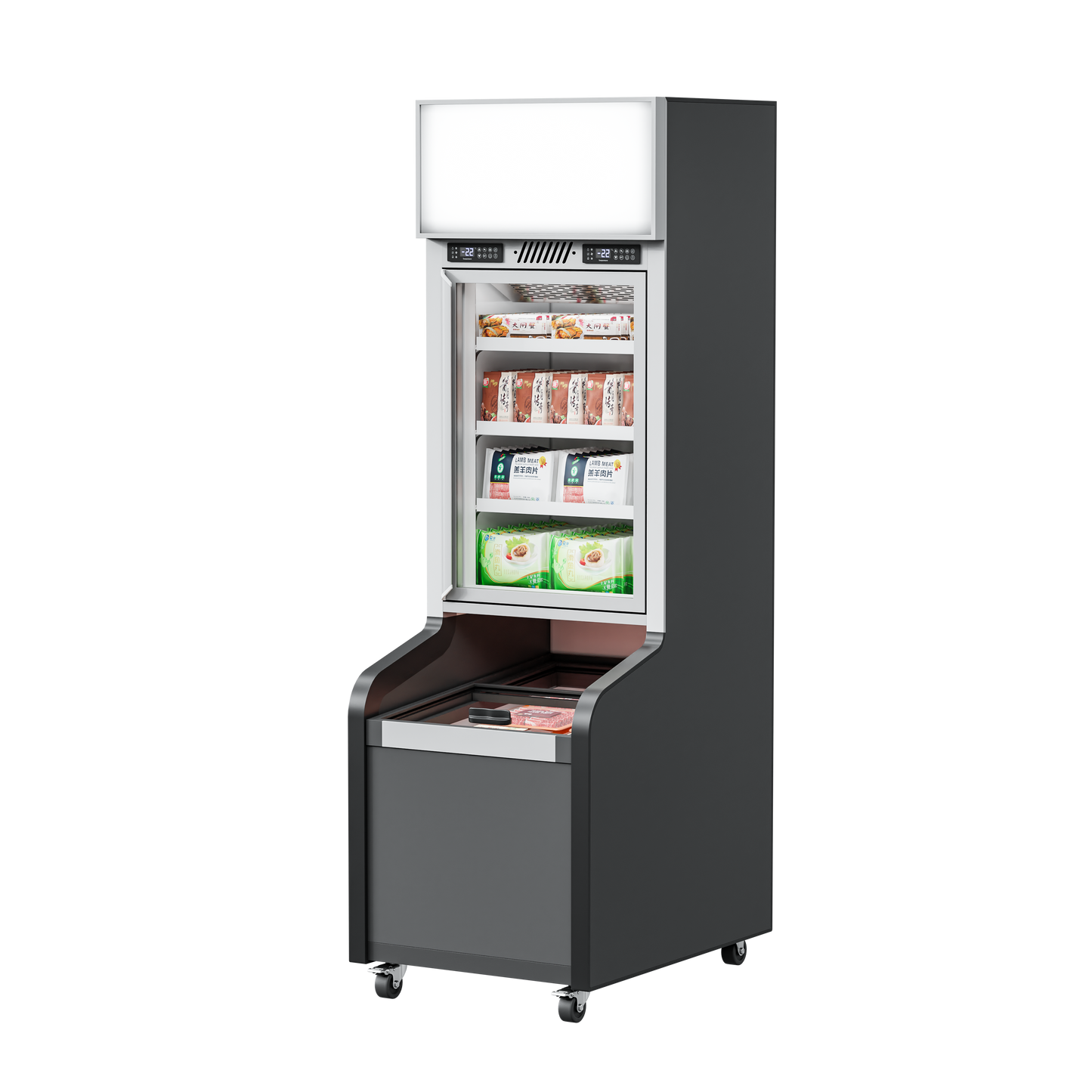 Combi Island Chiller and Freezer – Dual Temperature Display Cabinet