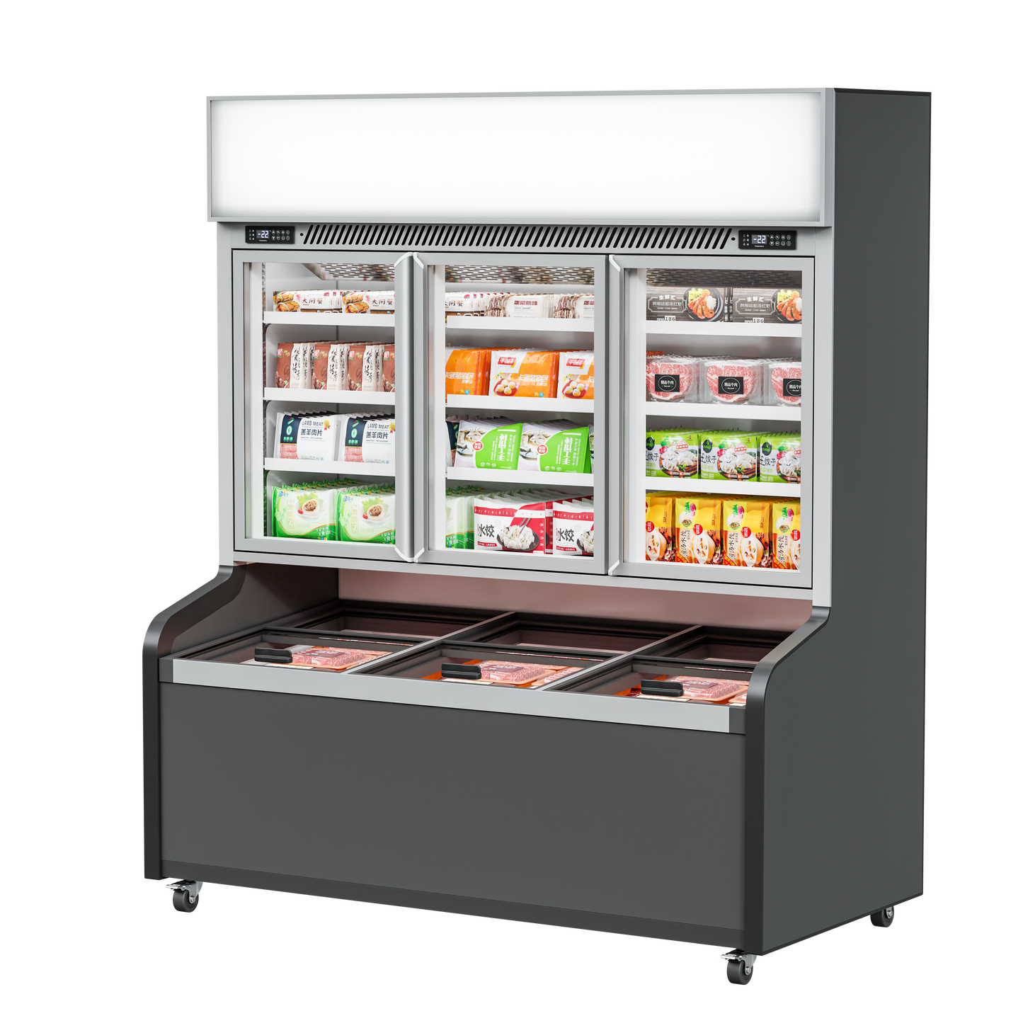 Combi Island Chiller and Freezer – Dual Temperature Display Cabinet