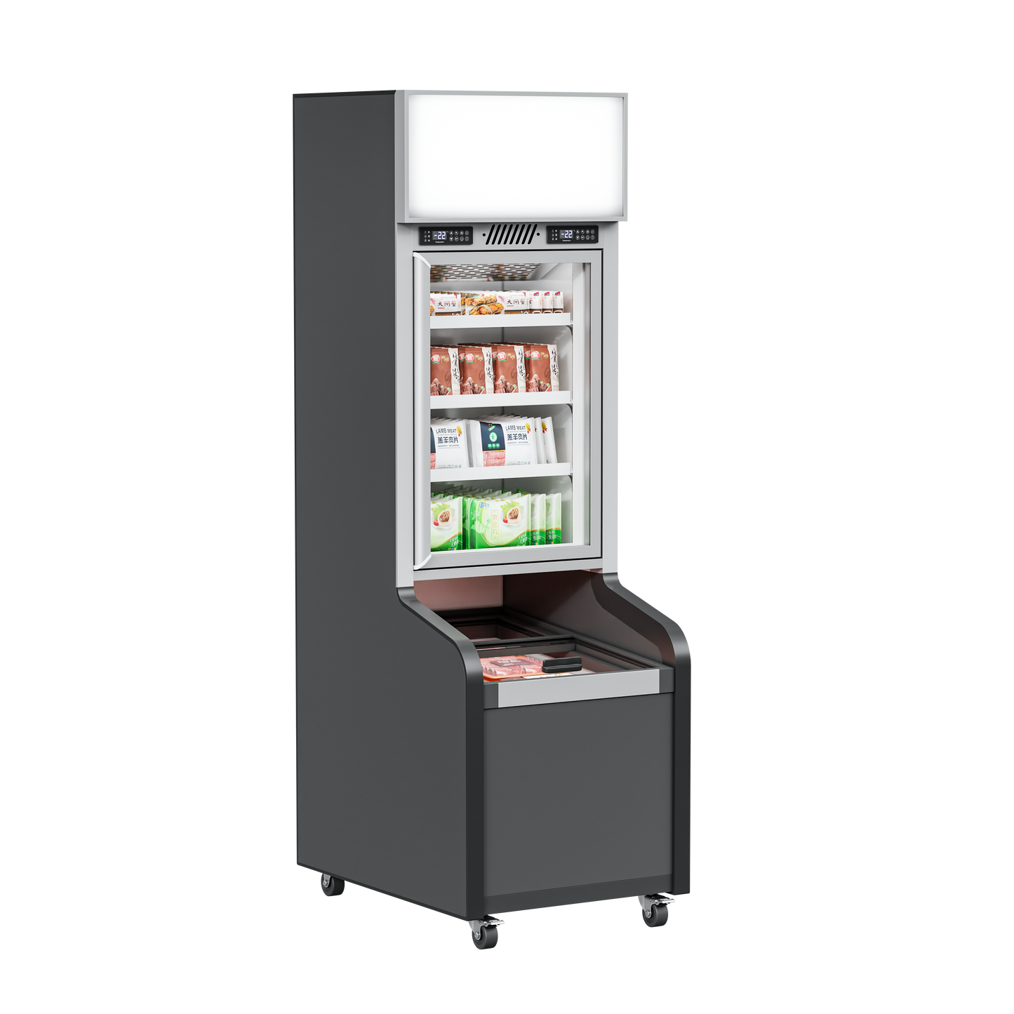 Combi Island Chiller and Freezer – Dual Temperature Display Cabinet