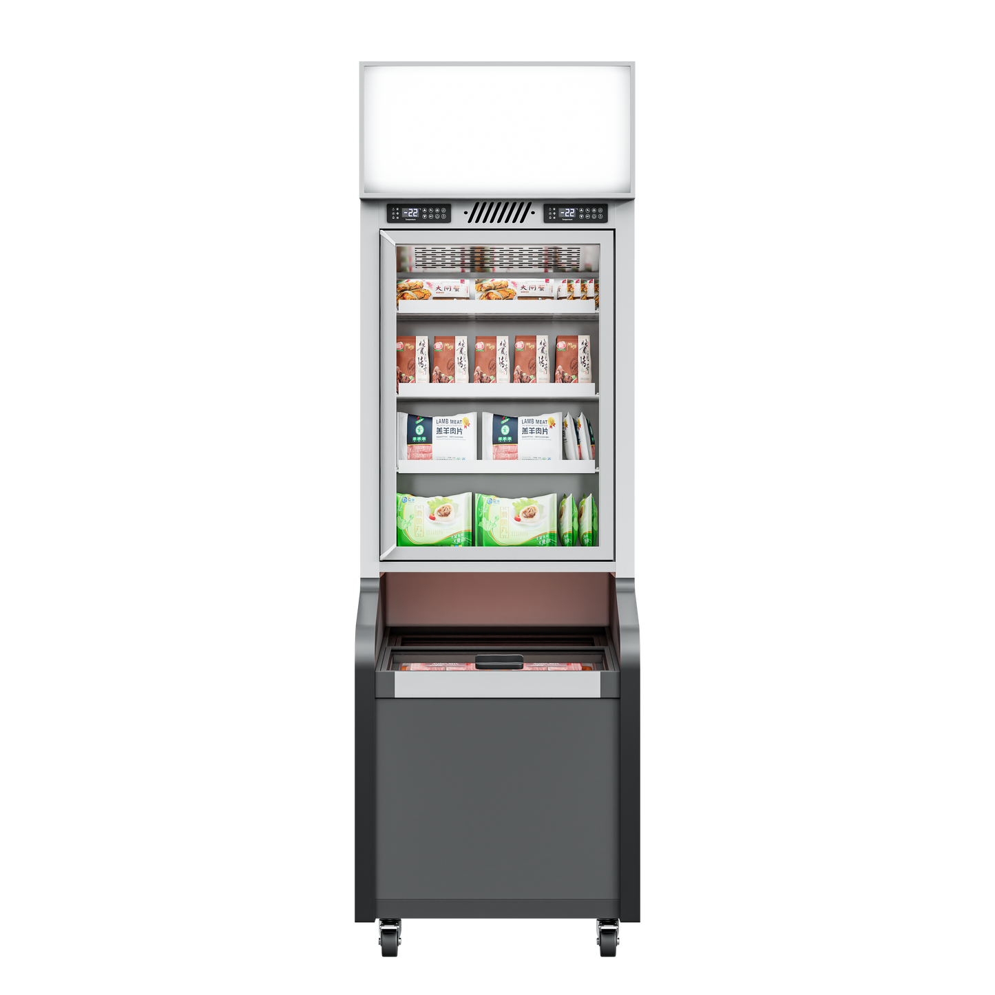 Combi Island Chiller and Freezer – Dual Temperature Display Cabinet